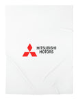 Mitsubishi Baby Swaddle Blanket™