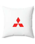 Mitsubishi Spun Polyester Square Pillow™