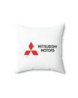 Mitsubishi Spun Polyester Square Pillow™