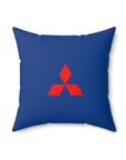 Dark Blue Mitsubishi Spun Polyester Square Pillow™